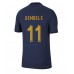 Tanie Strój piłkarski Francja Ousmane Dembele #11 Koszulka Podstawowej MŚ 2022 Krótkie Rękawy